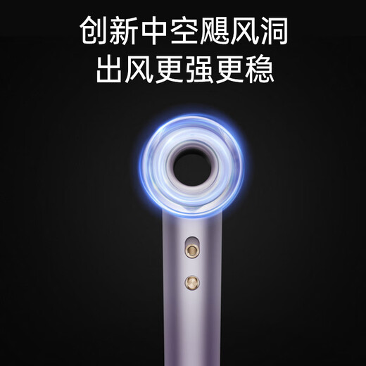 KEHEAL Kesi Water Light Essence Bomb High Speed Hair Dryer 2.7 Billion Plasma Hair Care Household Negative Ion High Power Non-Hairing Portable Hair Dryer Recommended Gift FE Yunmu Zi