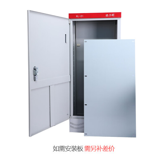 XL-21 power cabinet outdoor electric box frequency conversion cabinet plc meter box wiring cabinet GGD electric box box Fuxing distribution box 1000*600*400 conventional (body 0.8-door 1.0