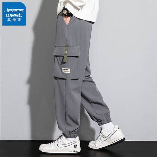 真维斯（JEANSWEST）春夏季休闲裤男士工装裤潮牌直筒冰丝薄款宽松阔腿大码运动长裤子 9938黑色+9938军绿 【两件装】 4XL 【建议180-200斤】