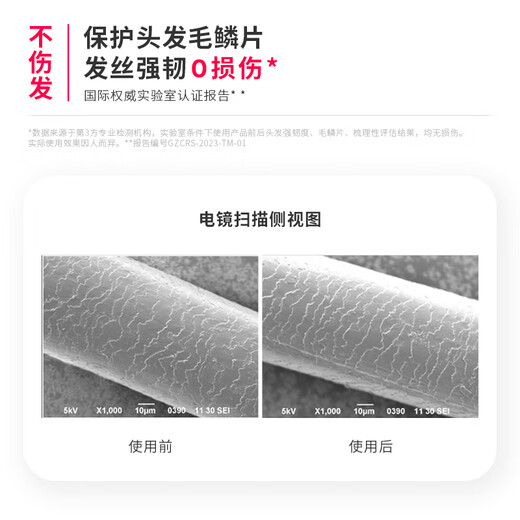 TYMO 4th Generation Cordless Hair Straightening Comb Negative Ion Straight Clamp Curling Wand Wired and Wireless 2-in-1 Will Not Damage Your Hair Buy 1 Get 1 Free Smoothes Frizz with High Skull A Must-Have for Traveling