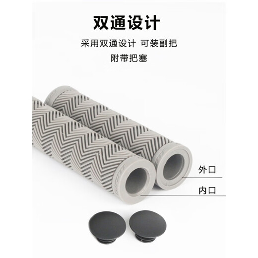 捷安特ATX610/620/660/770/720/770/777/810/830/860山地车把套手 黑色把套+铝合金副把一套