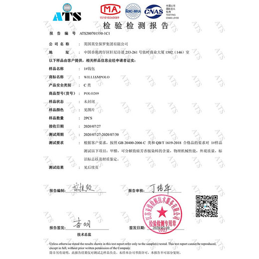 WILLIAMPOLO保罗钱包男长款男士牛皮卡包大容量拉链钱夹手拿父亲节礼物送爸爸 黑色平纹-26卡位-放2万现金