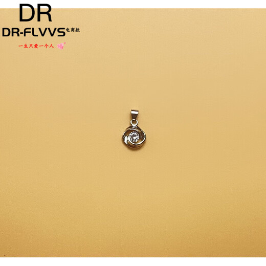 DR-FLVVS Fat Donglai same style platinum pendant pt950 platinum pendant women's necklace single without chain versatile simple lock whale tail