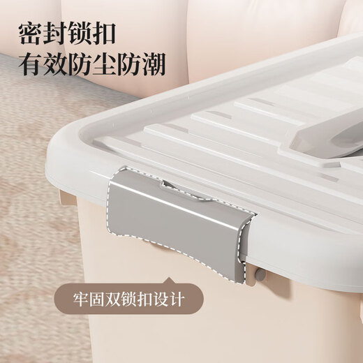 WORTHBUY plastic storage box household large-capacity clothes storage extra-large storage box quilt toy storage box storage box large size