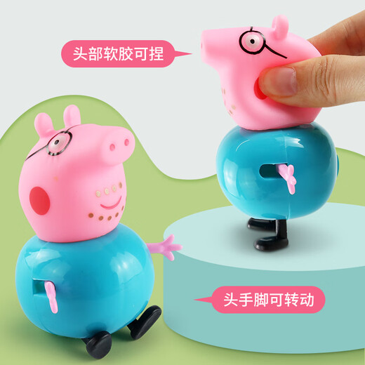 儿童小猪佩奇玩具过家家公仔玩偶套装人物佩琪一家六口套女孩 软头-小猪16口