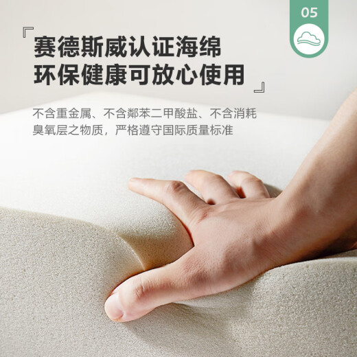 AISU Coconut Brown Mattress High Hard Ridge Protection Mat 1.8x2m Medio de edad y ancianos Simmons Spring Mattress 1.5x2m Shuqing Six Type 26cm 1350*2000