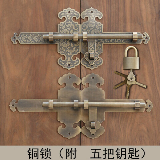 喆炜庭院木大门仿古锁 中式铜加厚插销老式木门锁花园建筑SN9194 刻花40cm黄铜