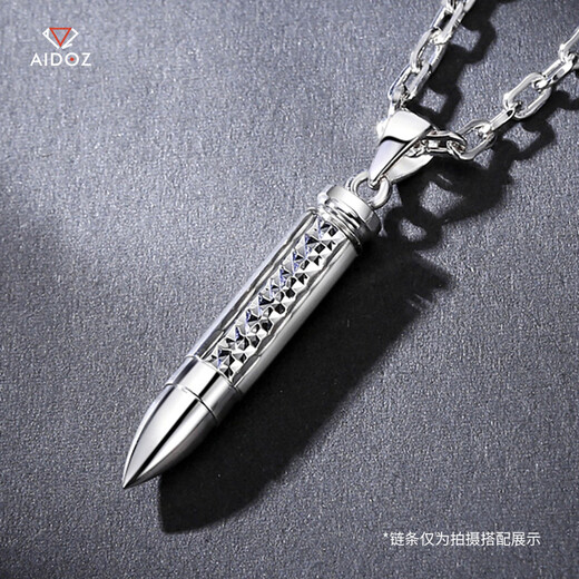 Aido Diamond Platinum Bullet Pendant Men's pt950 Platinum Fashionable Men's Personalized Pendant Weight 7.6-7.8g + Black Leather Cord