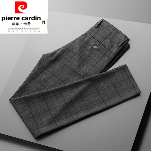 皮尔卡丹国际品牌 纯棉男裤秋季轻商务格子裤灰色休闲长裤男修身休闲西裤小脚西装裤子薄款四面弹耐磨耐脏舒 689浅灰 33