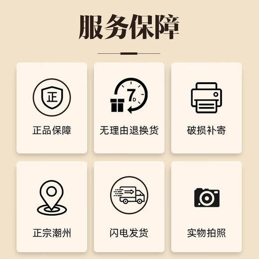 茶峰茗正宗鸭屎香单丛茶潮州高山凤凰单枞茶叶乌龙茶老枞韵味银花香500g 【品质春茶】浓香鸭屎香 500g*1袋