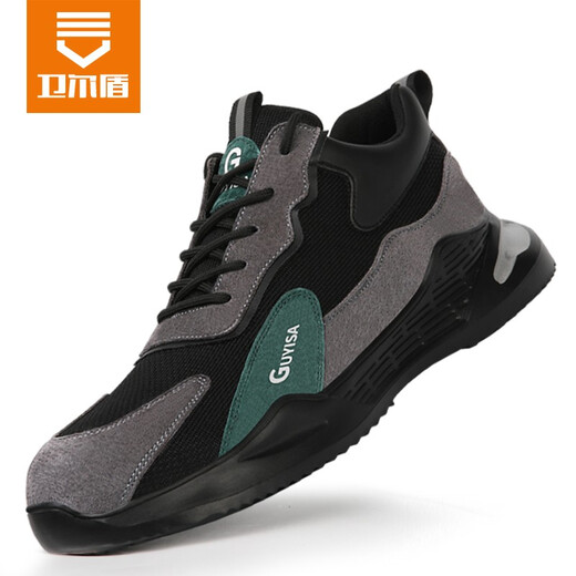 Weierdun Labour Protection Shoes Herren Stahlkopf Anti-Smashing und Anti-PUNKTURE Leicht bequeme Schutzsicherheitsschuhe Konstruktionsstelle Arbeitsfunktion Schuhe [Wear-resistenter fester Boden] Anti-Smashing und Anti-Puncture 44