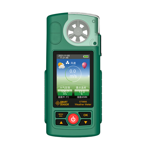 Xima Handheld Meteorological Instrumentendruck und Windgeschwindigkeit Multifunktionales meteorologisches Anemometer Umgebungsluftvolumen, Temperatur und Windgeschwindigkeit ST9866