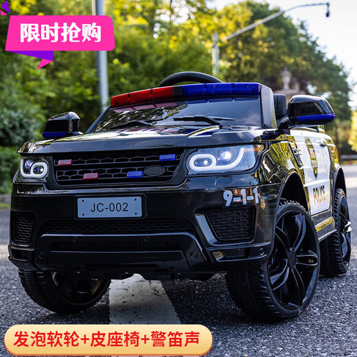 WORK BABY children's electric car four-wheel police car four-wheel drive car for men and women with remote control toy car that can sit in a baby stroller flagship version black four-wheel drive leather seat soft wheel electric drive