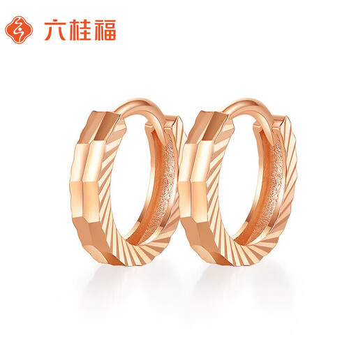 Liuguifu Jewelry 18K rose gold earrings sparkling earrings for women EK0200065 18K rose gold EK0200065