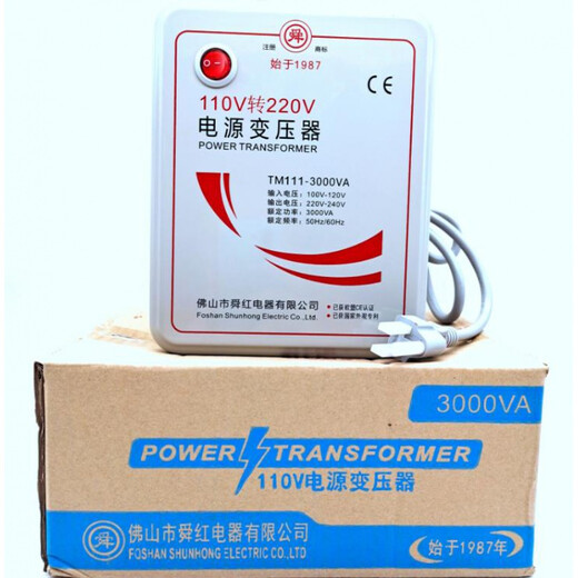 3000w Shunhong 110v to 220v transformer 220v to 110v high power electrical appliances rice cooker hair dryer foreign use domestic appliances 110V to 220V