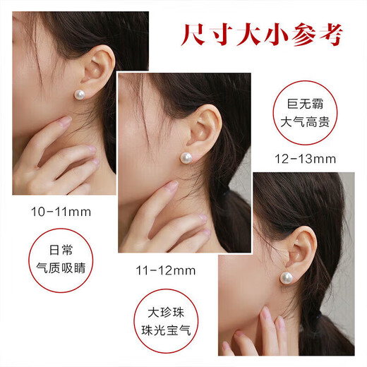 Heidi minimalist series 9-10mm S925 silver freshwater pearl earrings plain earrings for women as a gift for girlfriend, with certificate