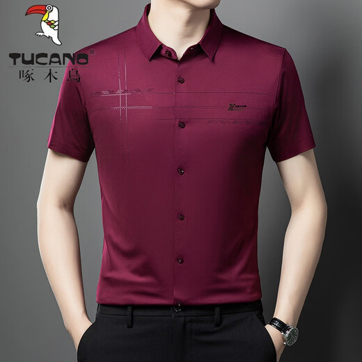 
Woodpecker (TUCANO) summer ice silk red shirt men's short-sleeved wedding dress dad wedding dress happy father-in-law parents groom shirt mechanical blue 52/XL
