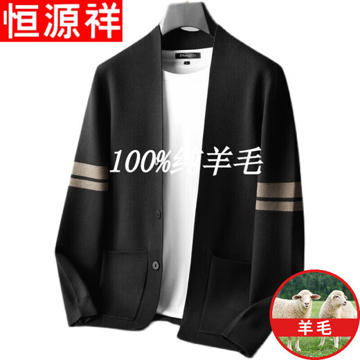 Hengyuanxiang reiner plüschiger Pullover Frühling und Herbst Stricker Woll-Strickjacke Feste Farbe Koreaner V-Ausschnitt Slim Collar Less Pullover Jacke Kamel (kein Verblassen) rein 100 xl rein 100