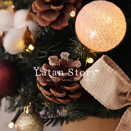 Duomeiyi Christmas tree package Christmas decorations gold coffee 45cm guest desktop home office Christmas atmosphere decoration