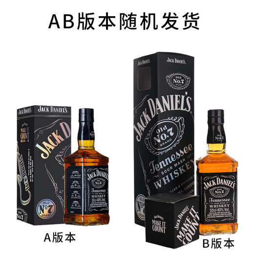 Jack Daniels importierte amerikanische Wein Tennessee gemischte Whisky Geschenke Mid-Autumn Festival Black Label 500ml Geschenkbox