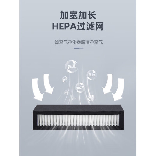 澳莎烘手机干手器全自动感应卫生间吹手烘干机吹干器干手机器 3881-白色