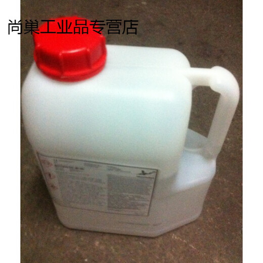 沁度阿克苏V388M50固化剂不饱和树脂胶衣固化剂Q1SN1055图 V3881kg