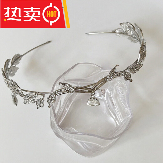 Shifanli Crown Forest Style Leaves Water Drops Full of Diamonds Bride's Bride's Headdress Super Fairy On the Run Princess Tiara Wedding Dress Accessories