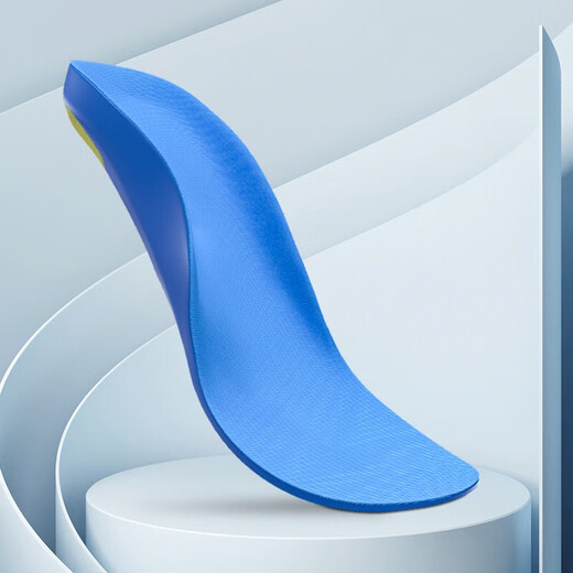 The original flat foot correction insole for children's adult foot arch support insole for men and women soft and elastic for a long time to stand comfortable bone spur foot arch pad blue [soft and comfortable support] can be cut 1 pair size 36-39 (sole length is about 25cm)
