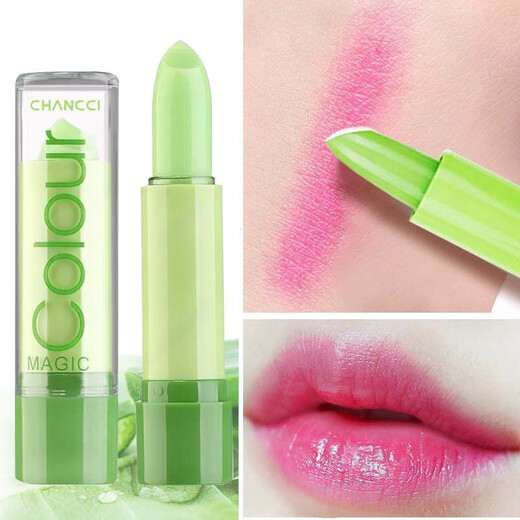 Moisturizing and changing color Aloe vera changes color and does not decolorize for a long time Waterproof temperature Moisturizing and not sticking cup Change color Discoloring and moisturizing lipstick
