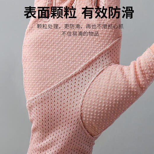 Lan Laimei Pilates non-slip gloves for high-altitude yoga, professional anti-wear, driving and sun protection, thin section, women's fitness, exposed finger and half finger, dark pink, one size fits all