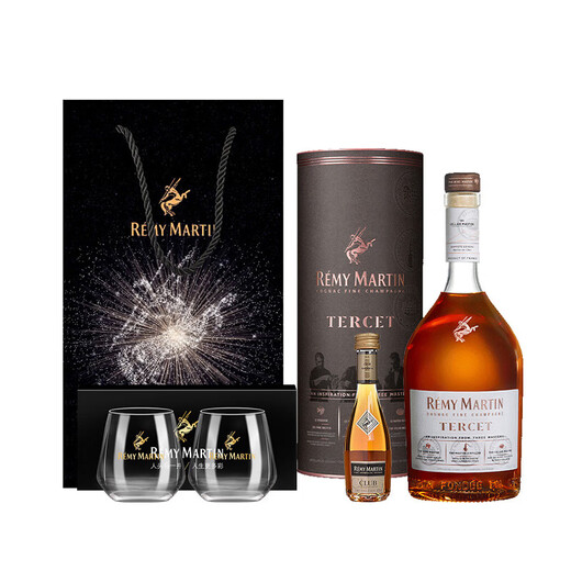 Rentou Pferd 42 Grad Rentou Pferd Chizhen hochwertiger Champagner Cognac 700 ml + Geschenktüte + 30 ml Wein Begleiter + Weinglas 700 ml 1 Flasche
