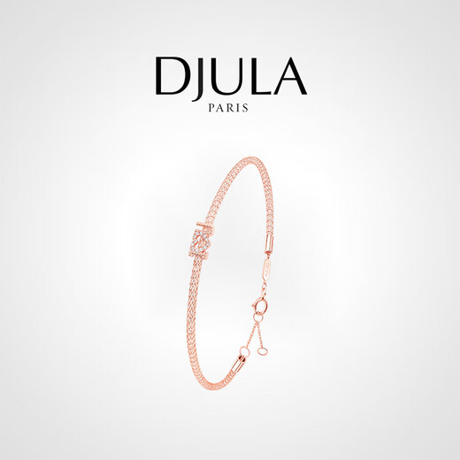 Yanshi Zhuruixingyao 18K gold and diamond ILOVE letter pendant rose gold bracelet for women 18K rose gold