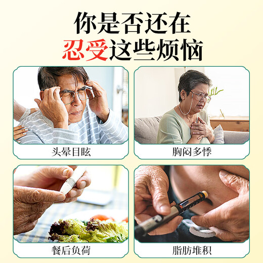 Laogutou corn squid tea mulberry leaf tea green money willow health tea Burdock root Cassia tea stay up late tea bag [20 packs] corn squid green money willow mulberry leaf tea