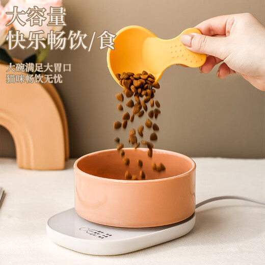 欧曼丽莎猫咪恒温饮水机加热喝水碗宠物冬天喂食喂水碗酸奶机猫陶瓷饮水器 【600ml】绿色防干烧陶瓷碗 自动感应35度恒温