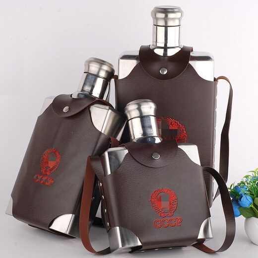 Weiqing Stainless Steel Flat Wine Bottle Half Jin Jin equals 0.5 kg 1 Jin Jin equals 0.5 kg 2 Jin Jin equals 0.5 kg 5 Jin Jin equals 0.5 kg 10 Jin Jin equals 0.5 kg Packed Outdoor portable wine bottle household kettle 5 Jin Jin equals 0.5 kg New style with leather case 4 wine glasses and a funnel