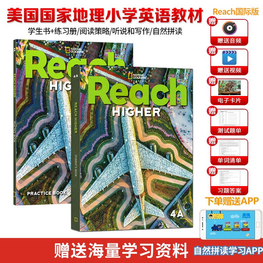 【英沃图书】美国国家地理reach higher student 123456级AB册 青少年英语教材reach国际版同步美国教材鲸鱼外教用书 4A级别 学生书+练习册