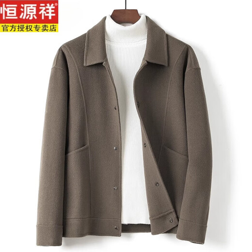 Hengyuanxiang chaqueta de hombres de lana de doble cara 2024 otoño e invierno corta holla pura chaqueta lana de lana casual de lana de moda