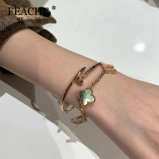 FEACHE Light Luxury Fashion Jewelry Women's Four-leaf Clover Bracelet for Girlfriend Chinese Valentine's Day Gift for Girlfriend and Wife Birthday Gift High-end Diamond Five-Flower (Default Gray)