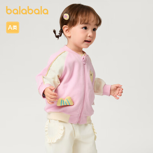Balabala Jackets y ropa para bebés 2025 ropa de primavera Rabos y mangas de niños lindos 208125105210