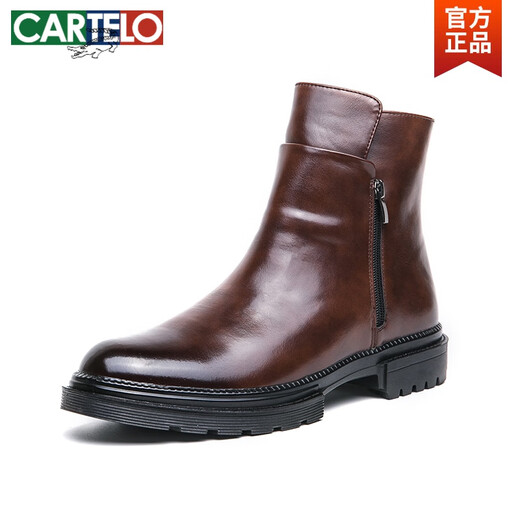 卡帝乐鳄鱼（CARTELO）马丁靴男秋季高帮皮鞋男内增高英伦切尔西靴短靴中帮商务休闲男靴 98312黑色 44