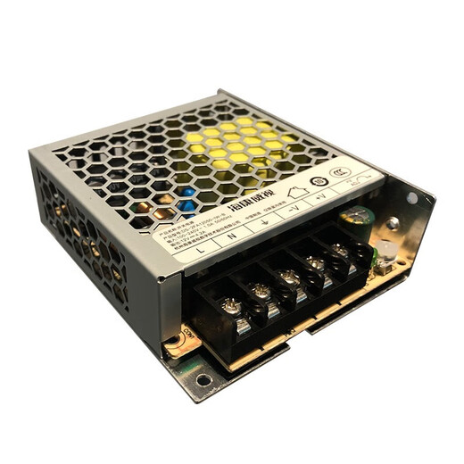 海康威视门禁电源适配器 楼宇门锁电源 室内监控摄像头电源适配器 稳定电源控制器 户外防水电源 2FA12050-IW 12V50W门禁电源 官方标配