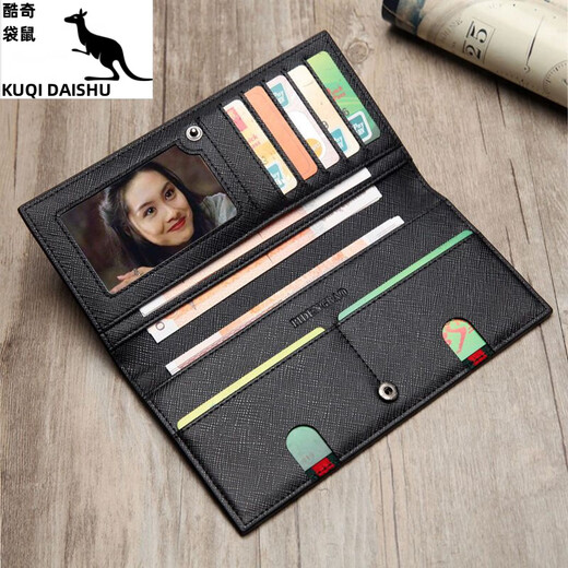 Cool Kangaroo Wallet Men's Wallet Long Korean Style Youth Personalized Wallet Student Simple Teen Wallet Buckle Trendy Dark Blue