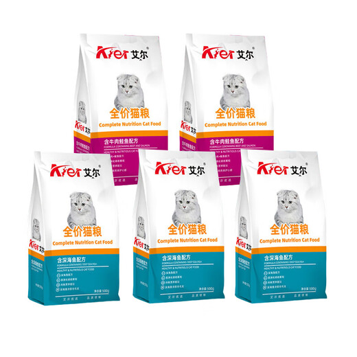 Aier cat food, adult cat food, full-stage universal cat food, deep-sea fish 3 packs + beef salmon 2 packs