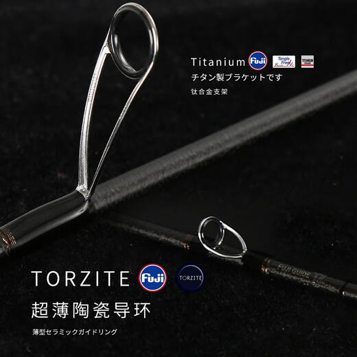 桑巴路亚桑巴路亚24新款路亚竿赛博旗舰高感轻量虫竿黑坑野钓鲈鱼鳜鱼双节 2.03m C682ML-MH