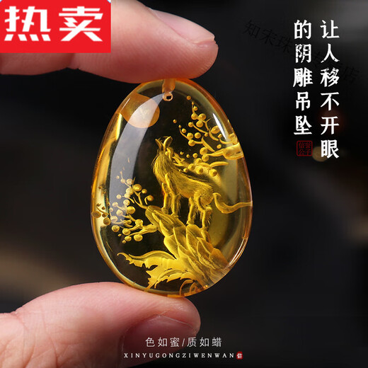 SNQP selects the quality of the new original ore amber intaglio carved water drop pendant, beeswax exquisite conformable pendant necklace for men and women, No. 15 inverted pendant, free certificate