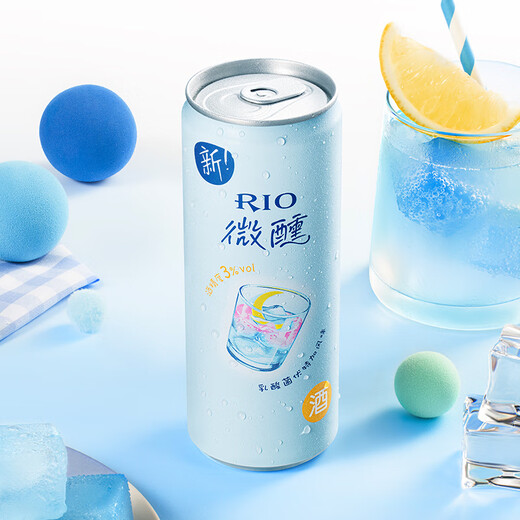 锐澳（RIO）洋酒预调鸡尾酒果酒微醺系列330ml3度口味自可选限定青梅龙井中秋 白桃白兰地*24