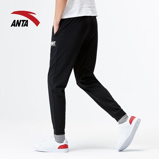 ANTA Official Flagship Anta Sports Pants Men's Loose Knitted Sports Pants Casual Fashion Sweatpants Men's Pants 7751 Basic Black L (Male 175)