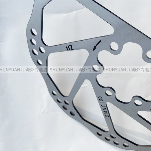 Giant Disc Mountain Bike ATX660 Frein Pousque 160 PAD DE FREIN 830 PAD DE SPEE SPIE XTC800 160 DISC ONE VIS DE COSHION