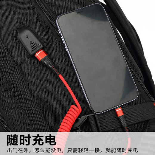 Bonaling-Rucksack für Männer mit großer Kapazitätsgeschäft für Männer Pendelgeschäft Rucksack Multifunktional Travel Li Bao Outdoor Mountaineering-Tasche Black [80L Schuhbehälter] Expansions-Rucksack