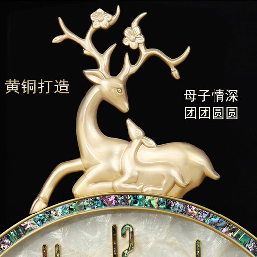 
Kaiqin new Chinese style full copper wall clock with calendar living room home clock automatic radio wave clock wall brass wall clock copper large size 9273 calendar with luminous mica plate 1cm manual timing adjustment movement (10 years of protection)
